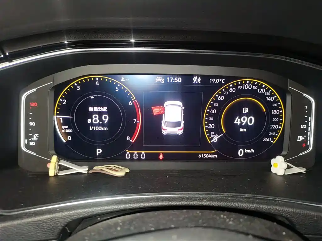 Фото машины 7