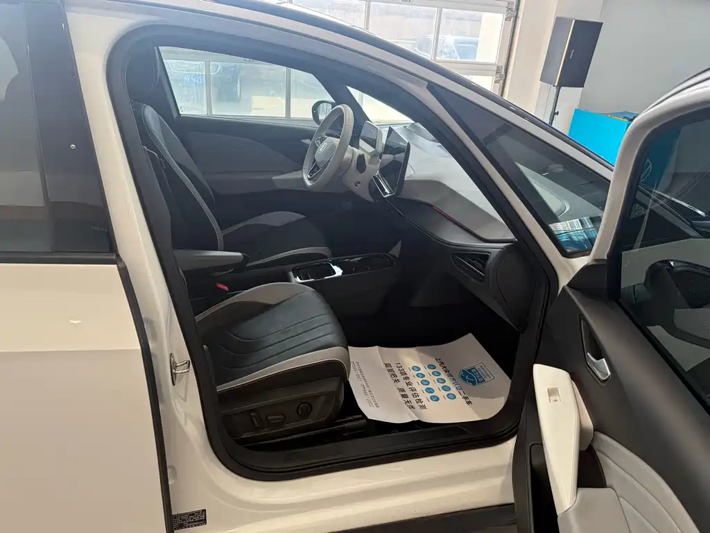 Volkswagen ID.3 2025 Smart Models Extremely Smart Oxygen Version