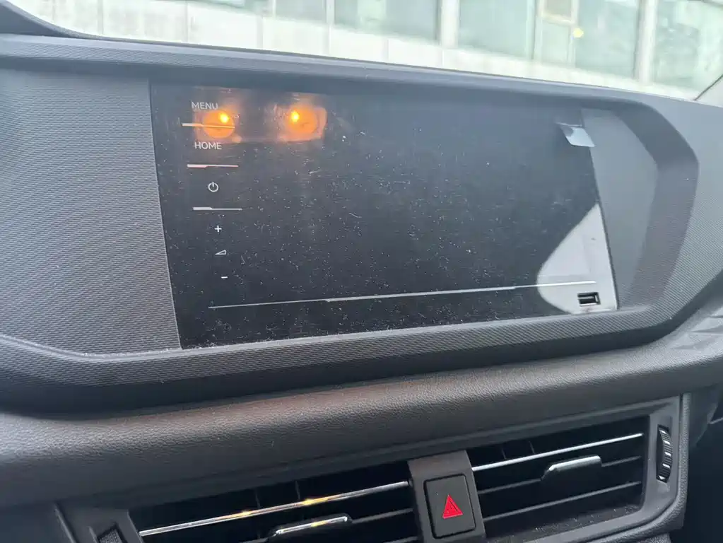 Tuyue 2021 280TSI two-wheel drive fashion version