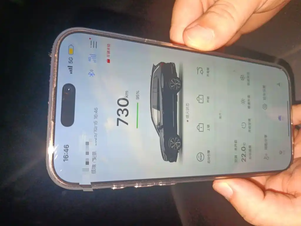 Фото машины