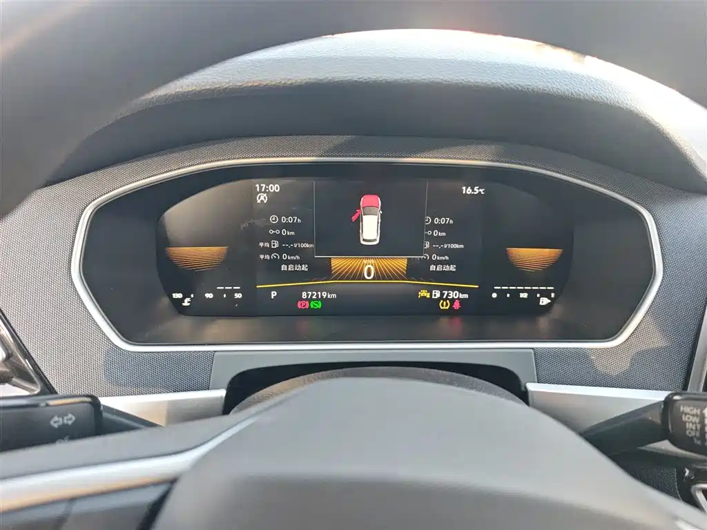 Фото машины 7