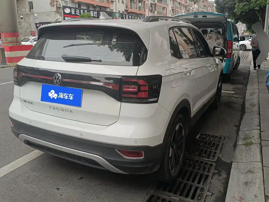 Tanying 2021 1.5L Automatic Yuezhilian Version