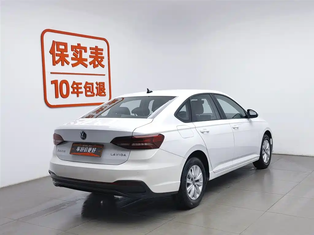 Бэкграунд машины