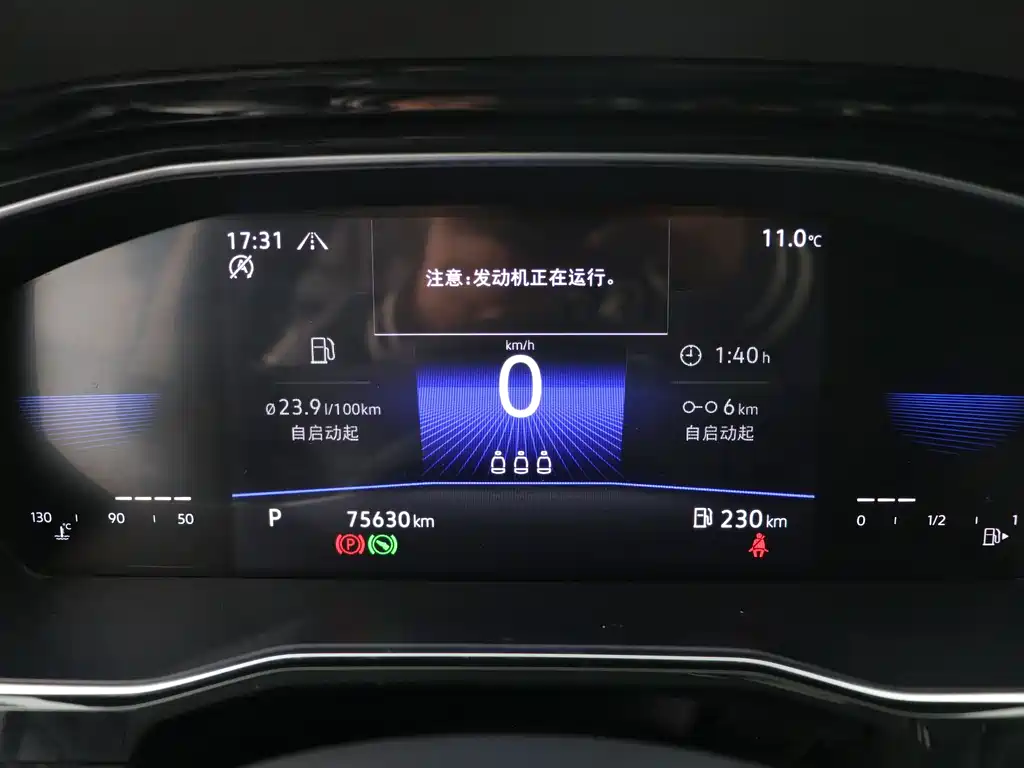 Фото машины 8