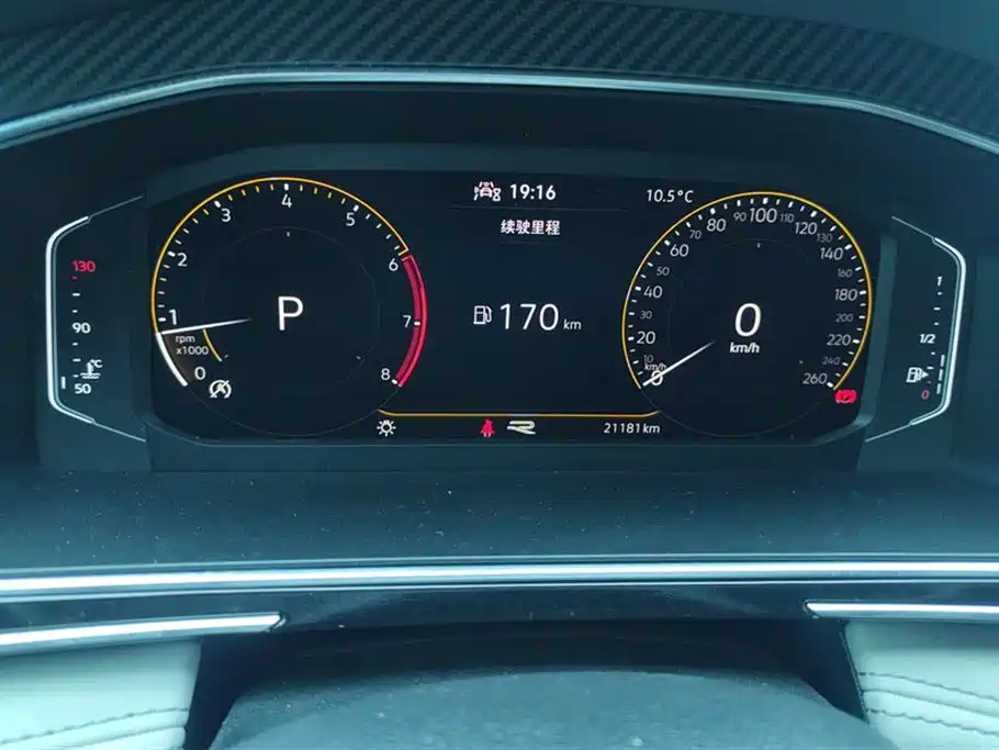 Tiguan L 2022 330TSI automatic two-wheel drive R-Line Premium edition