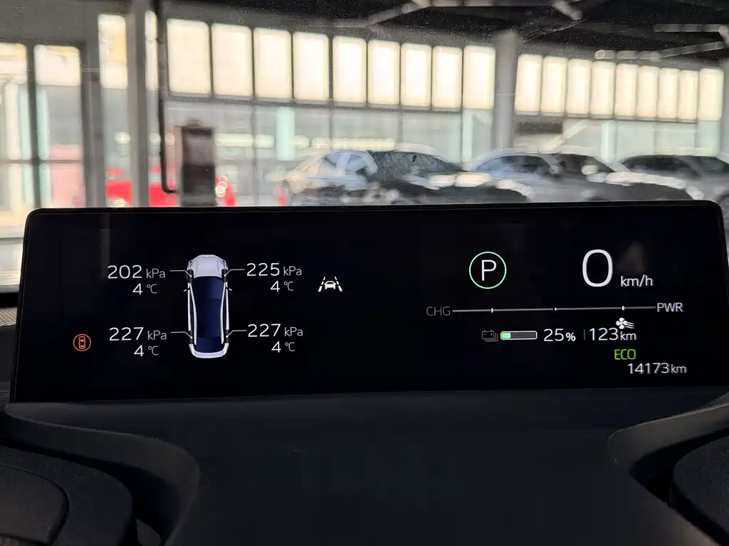 Toyota bZ3 2023 model 616km long battery life Premium