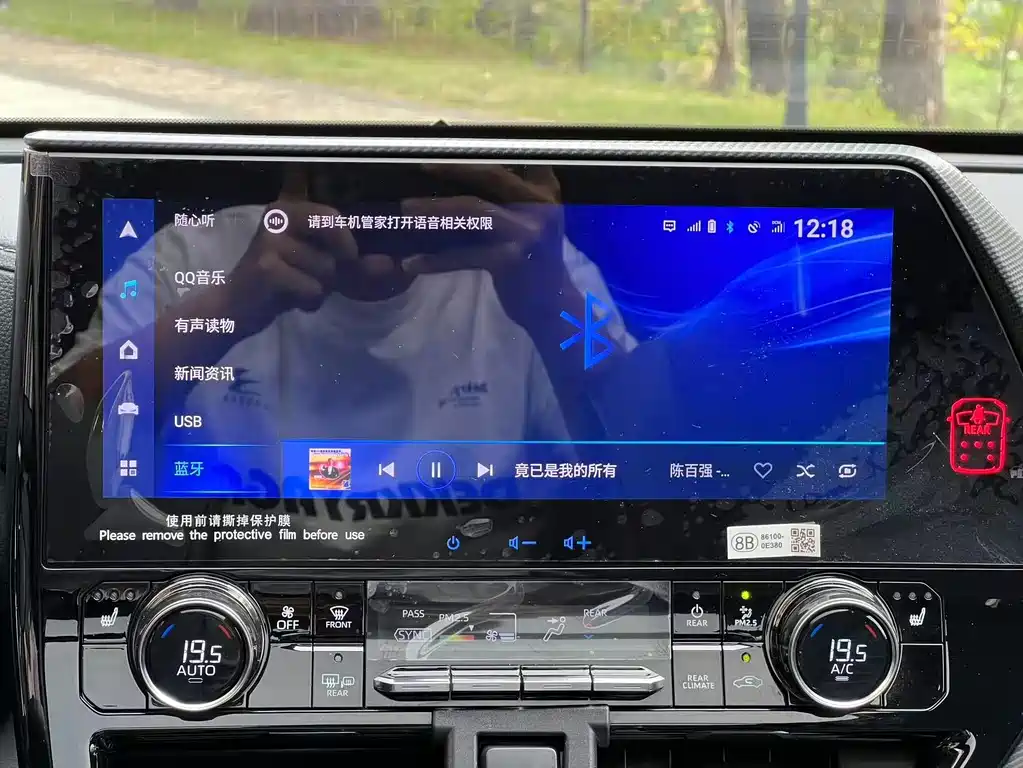 Фото машины 27