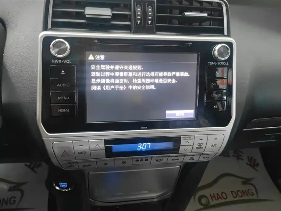 Prado 2019 3.5L automatic TX-L Premium edition rear spare tire