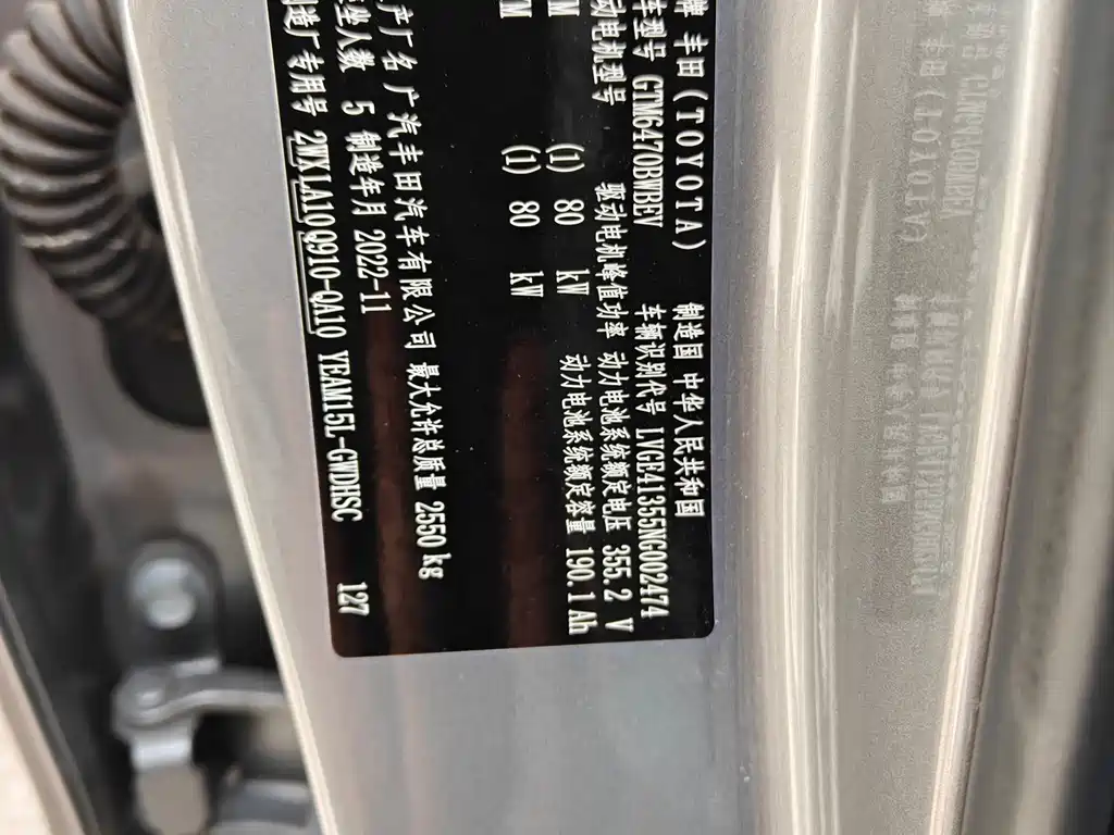 Фото машины