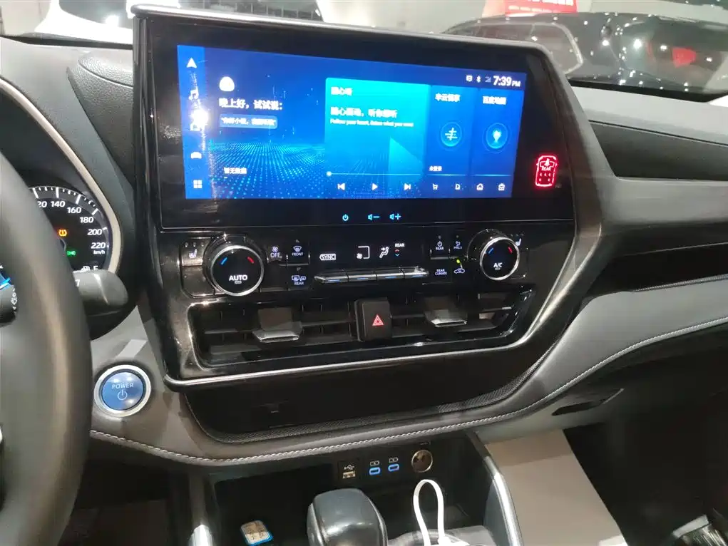 Фото машины