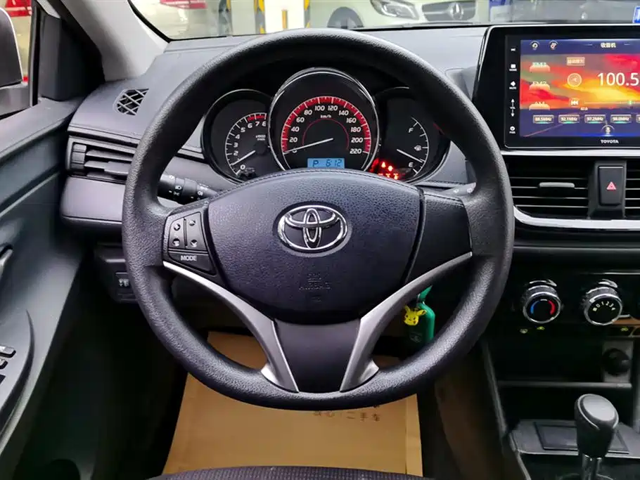 Vios FS 2021 1.5L CVT Fengchi Edition