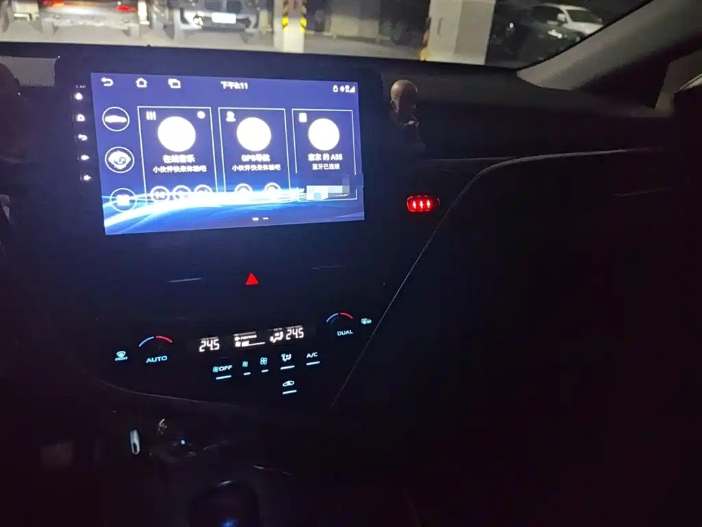 Фото машины 23