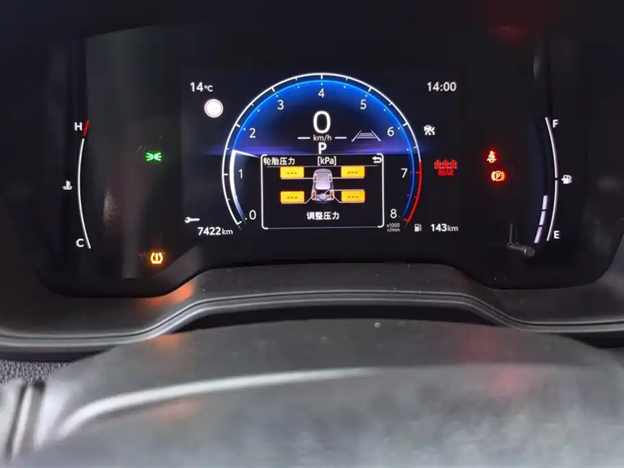 Фото машины 7