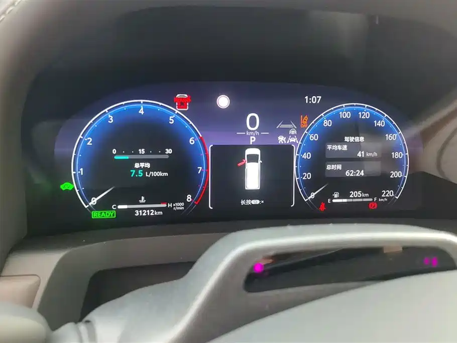 Фото машины 13