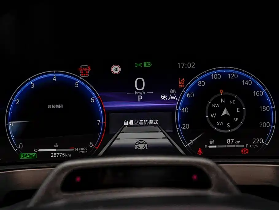 Elfa 2024 Dual Engine 2.5L Premium Edition