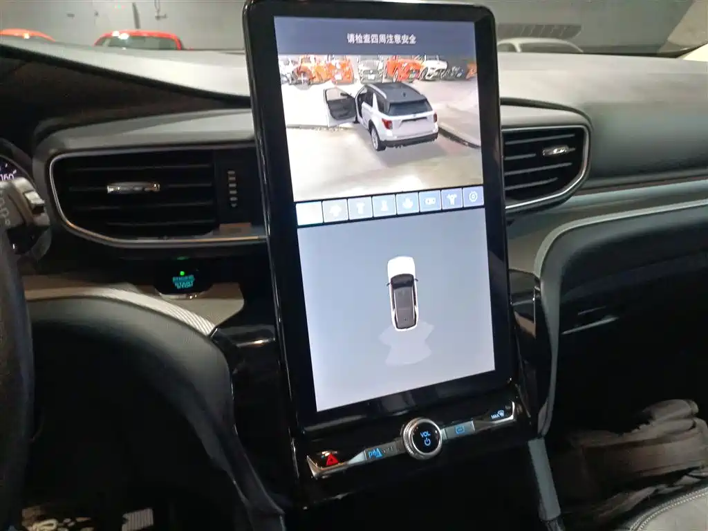 Explorer 2020 EcoBoost 285 four-wheel drive fashion version 6-seater