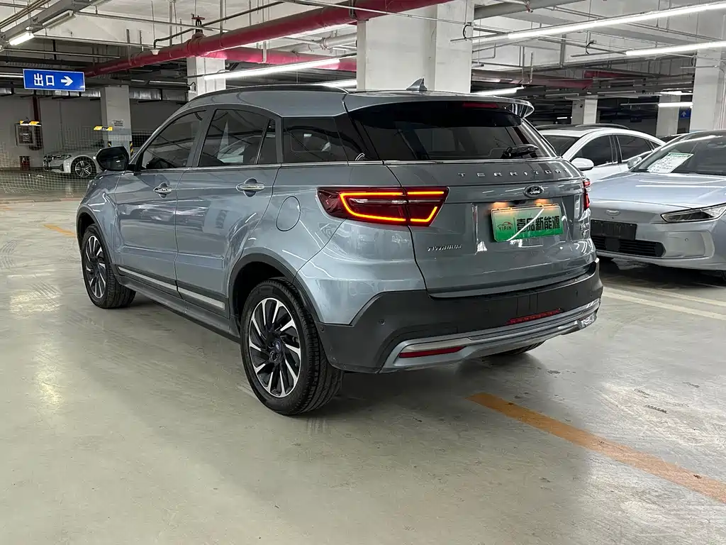 Collar EV 2019 Star Collar Type