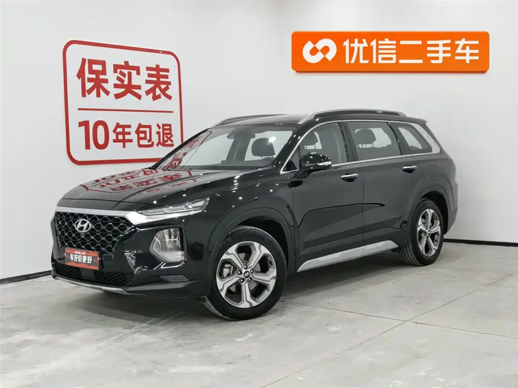 Бэкграунд машины