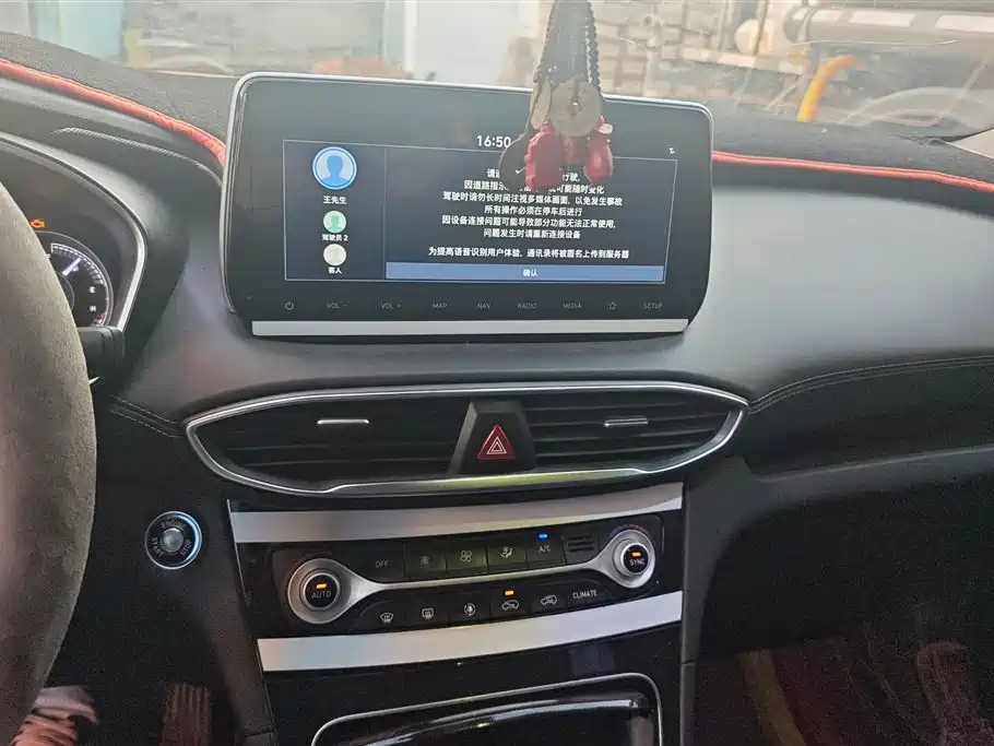 Фото машины 8