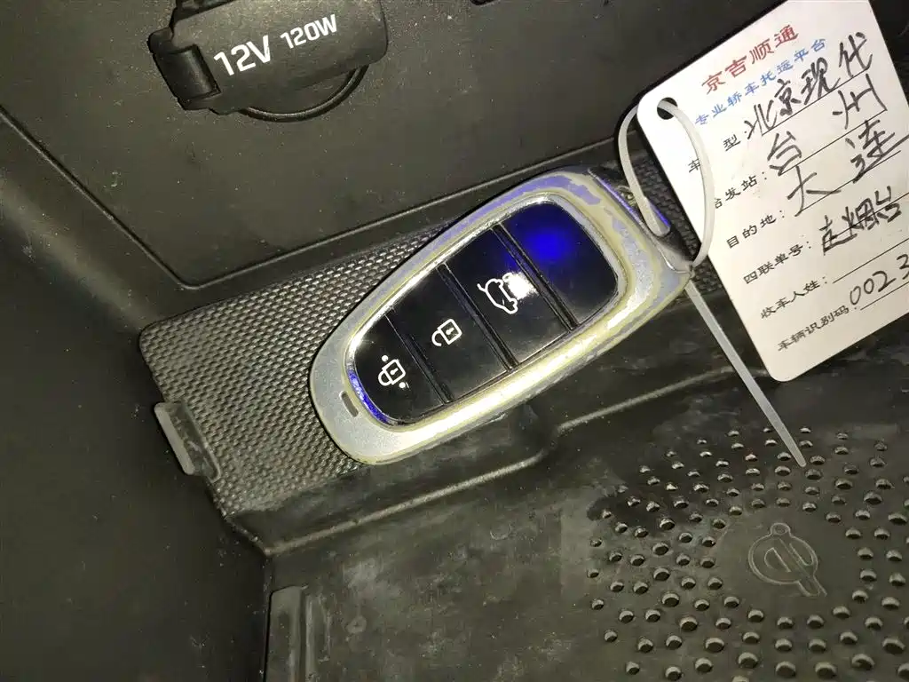 Фото машины 6