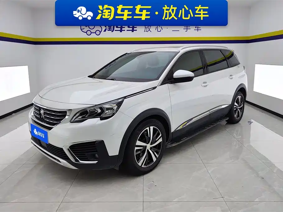 Бэкграунд машины