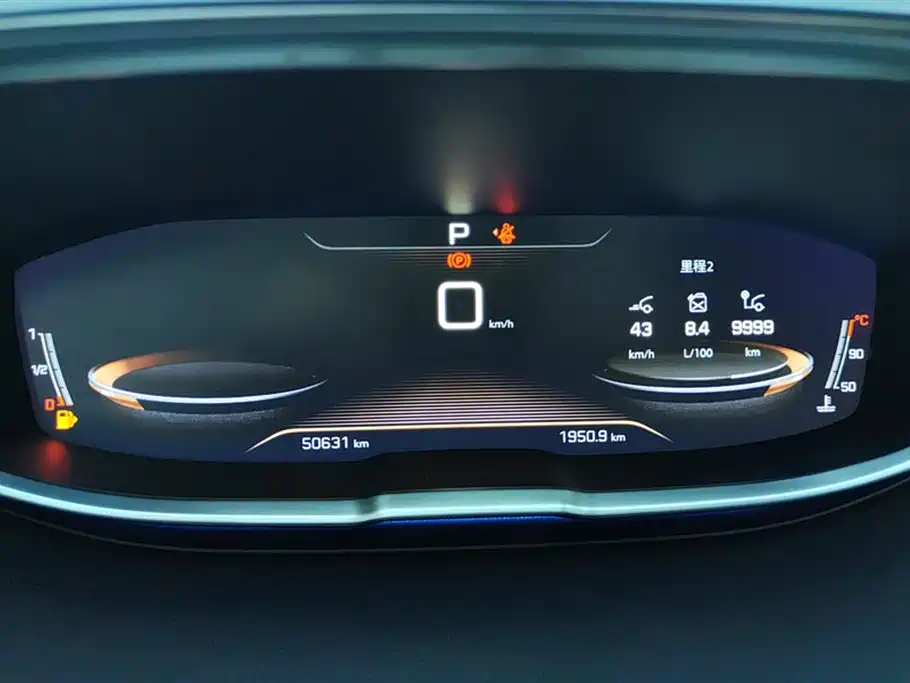 Фото машины 12