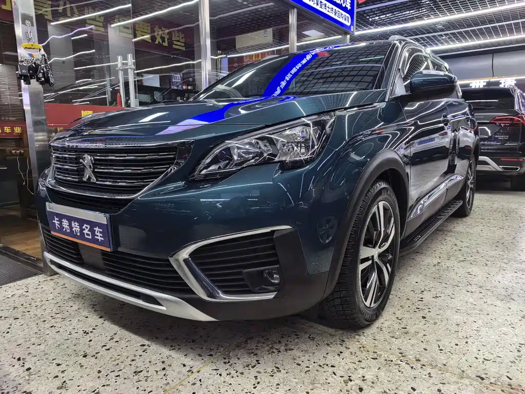 Бэкграунд машины