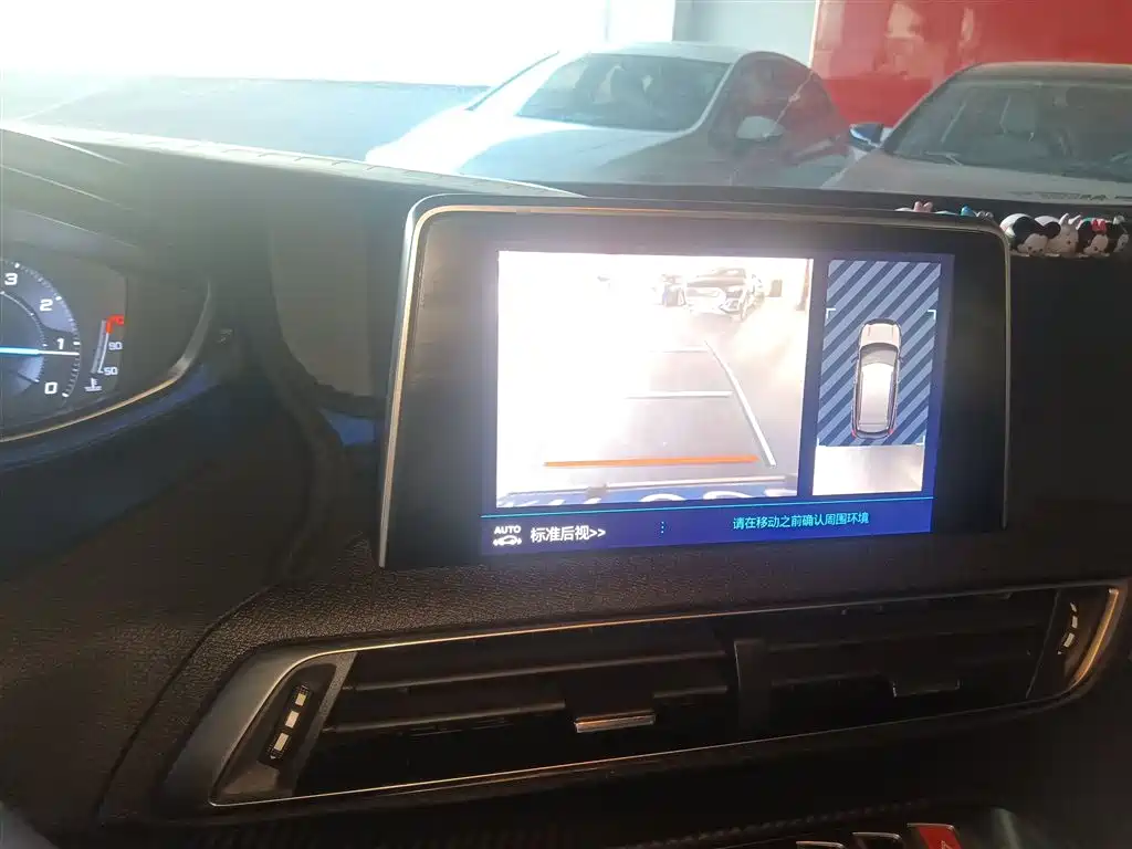 Peugeot 4008 2019 model 380THP first edition