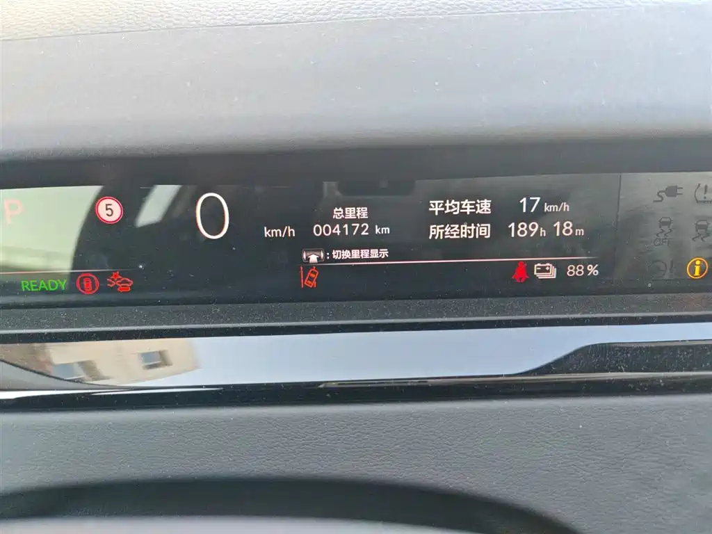 Фото машины 6