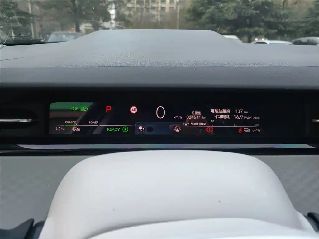 Фото машины 9