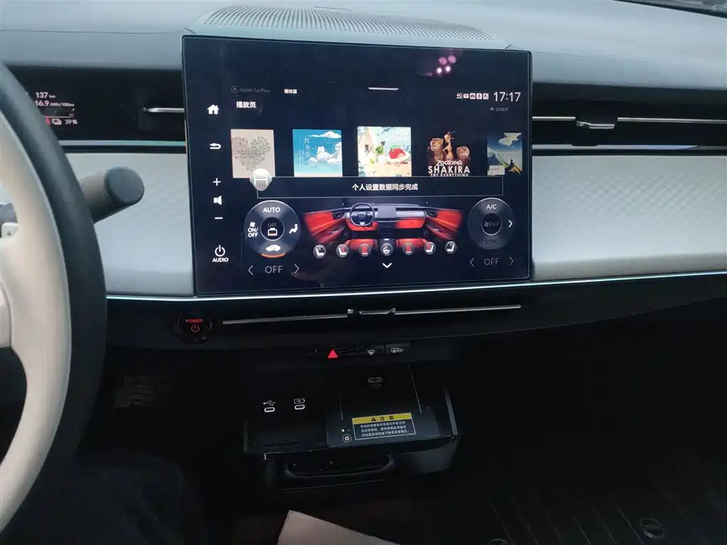 Фото машины 11