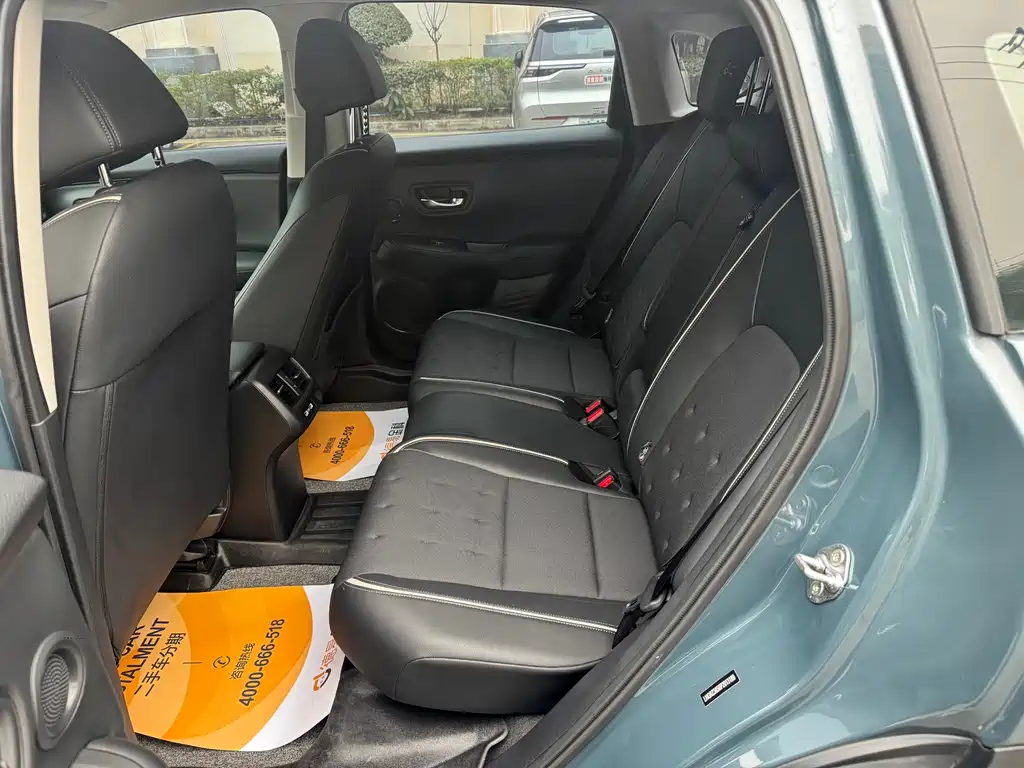 ZR-V to the 2023 model 1.5T CVT technology version