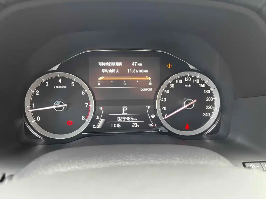 Honda UR-V 2023 370TURBO two-wheel drive Zunya edition