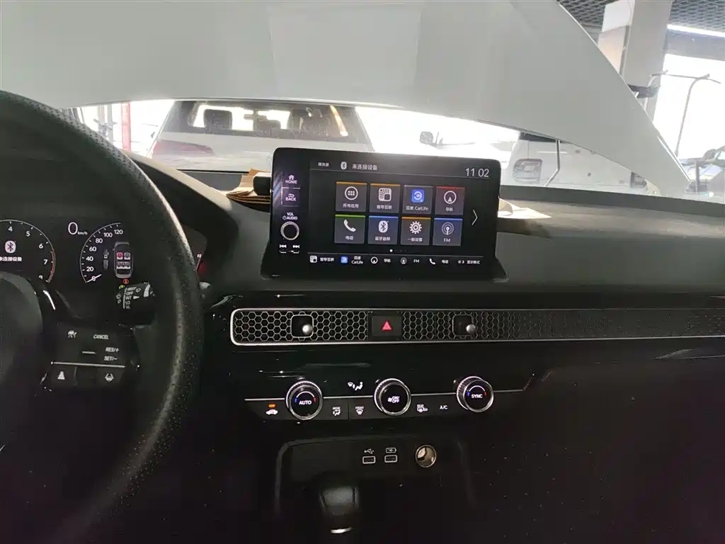 Фото машины