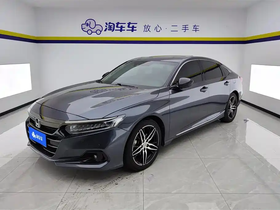 Бэкграунд машины