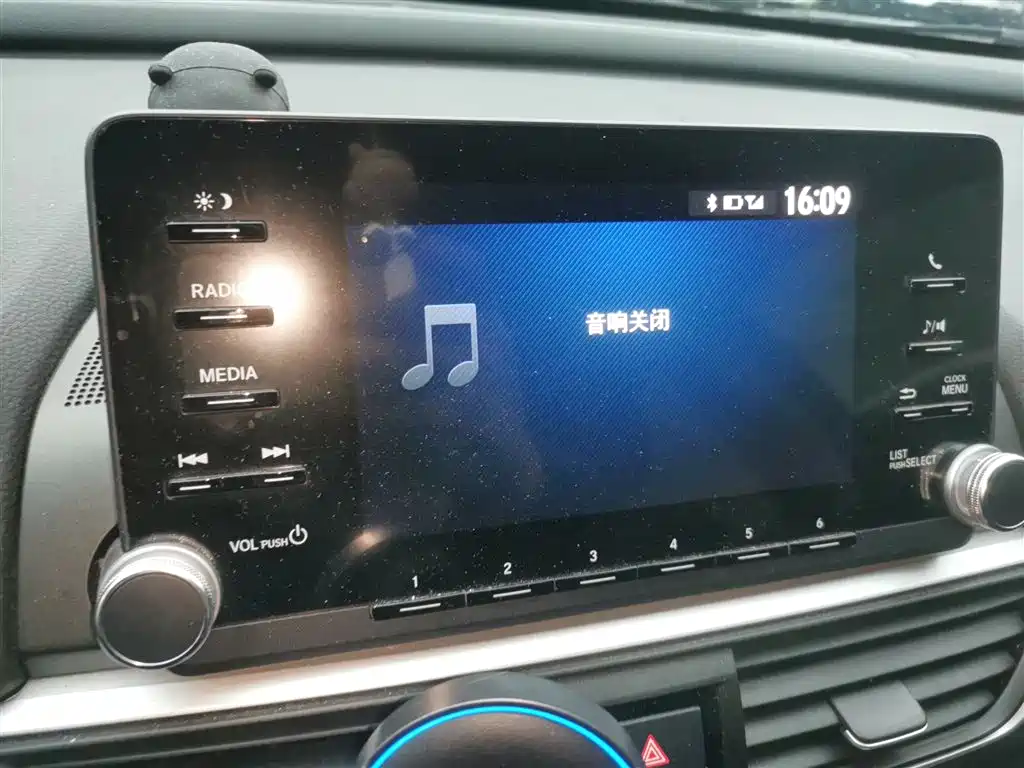 Accord 2021 260TURBO Luxury*Starry Sky Limited Edition