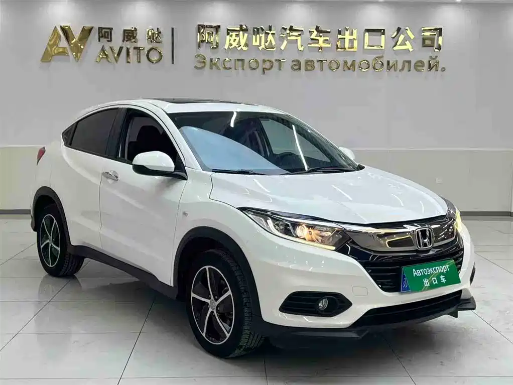 Бэкграунд машины