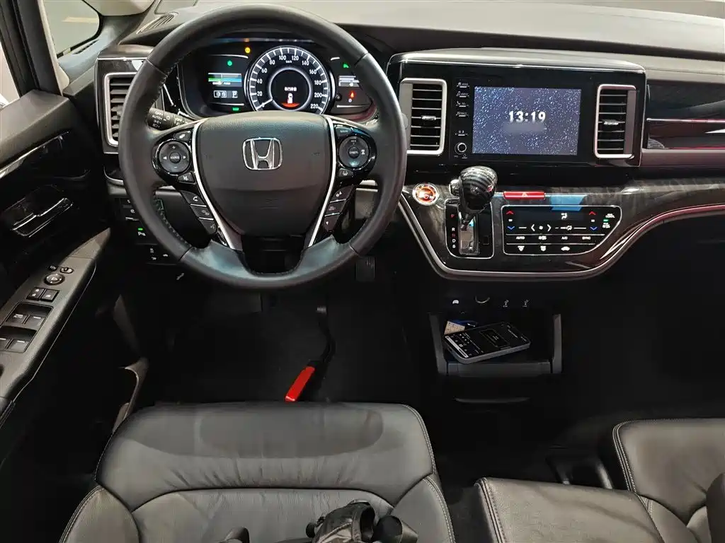 Ailishen 2019 2.0L Hybrid Deluxe Edition