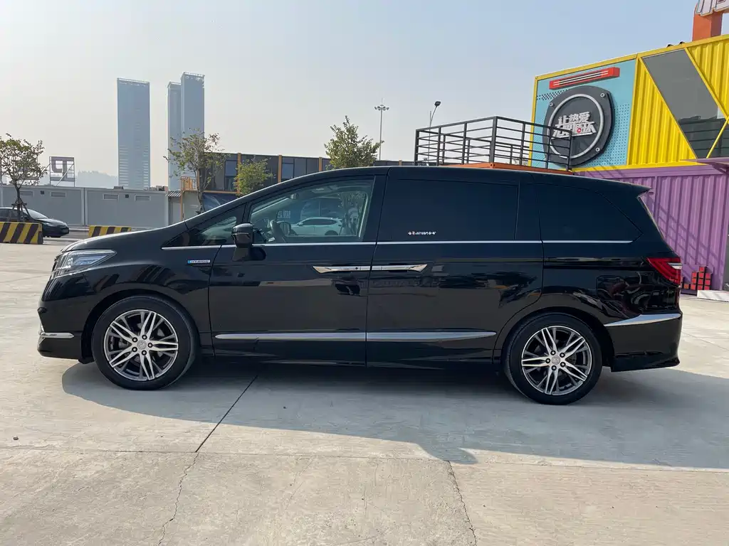 Ailishen 2022 2.0L e: HEV Deluxe Edition