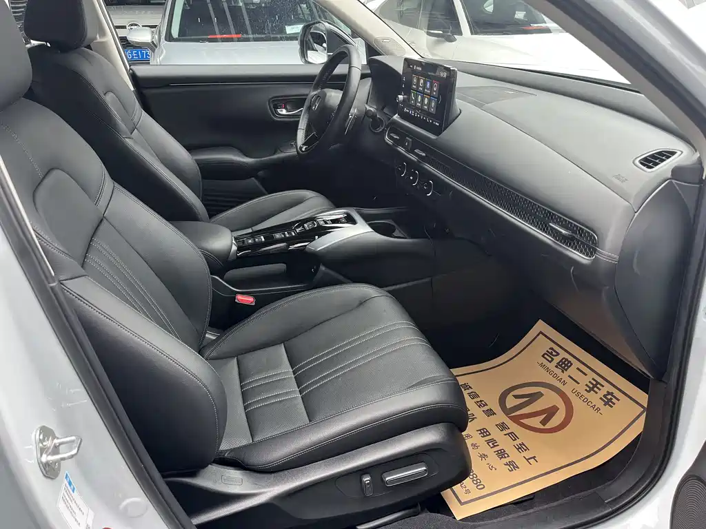 Фото машины 9