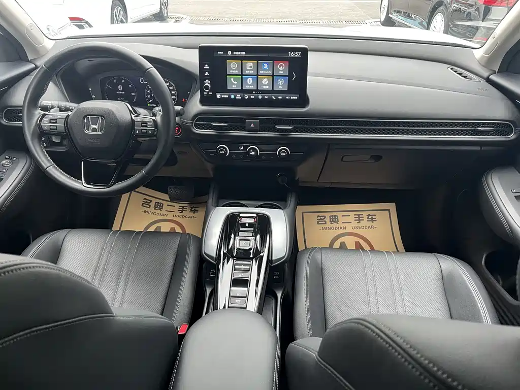 Фото машины 17