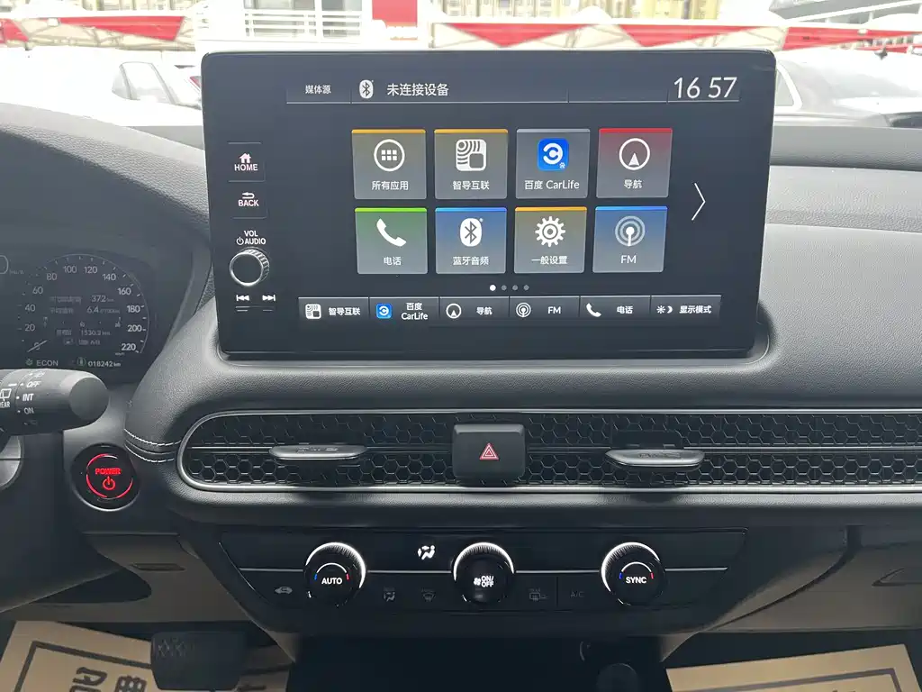 Фото машины 7