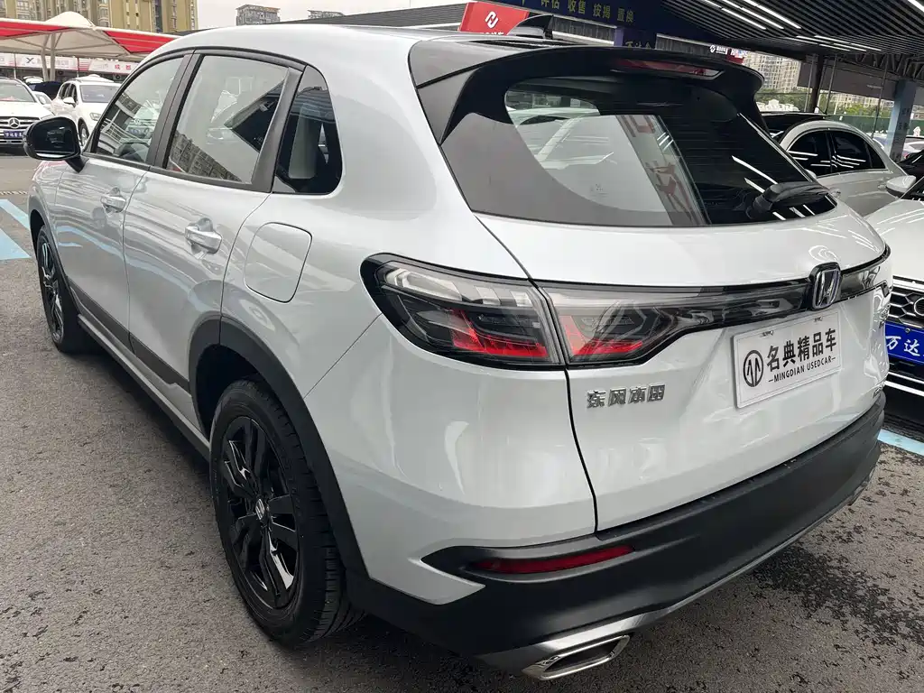 Honda HR-V 2023 2.0L e: HEV dynamic engine version