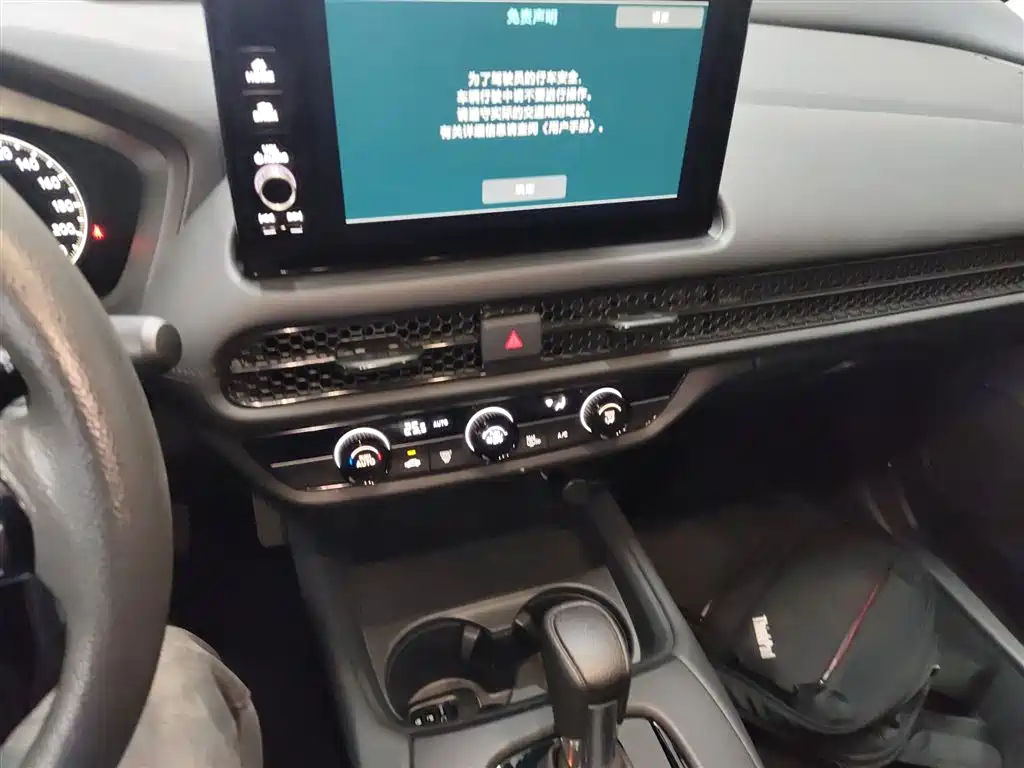 Фото машины 8