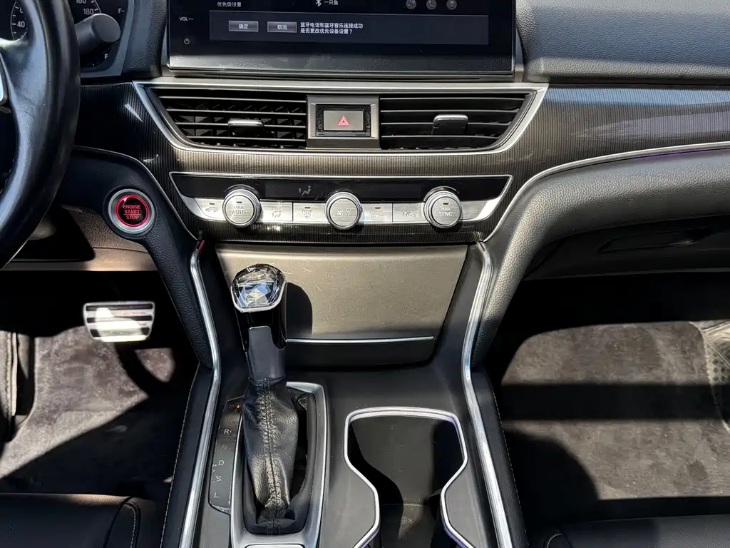 Фото машины 6