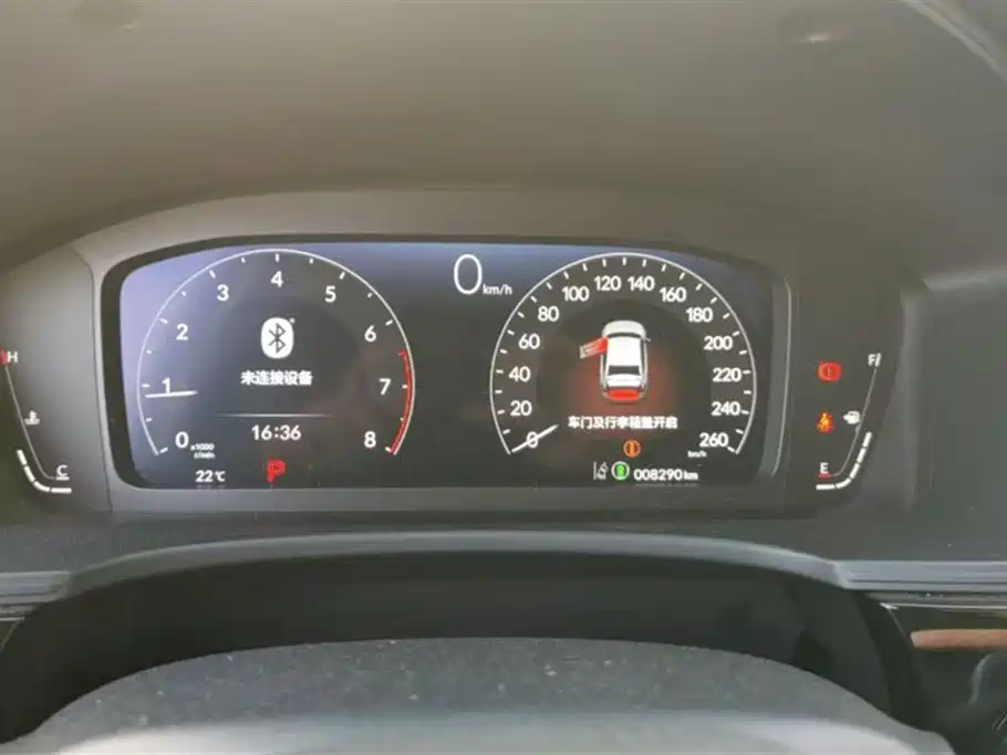 Style 2023 model 240TURBO CVT technology version