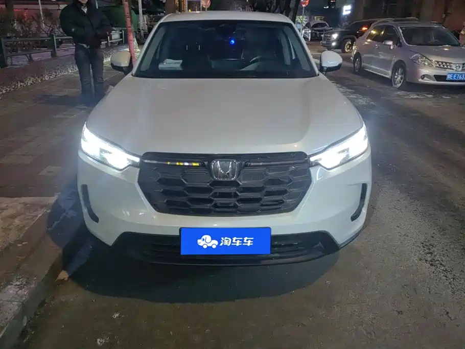 Бэкграунд машины