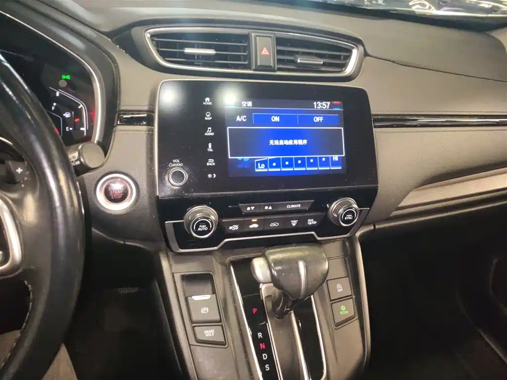 Фото машины 7