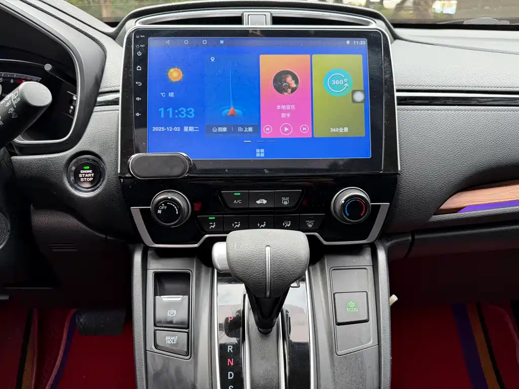 Фото машины 7