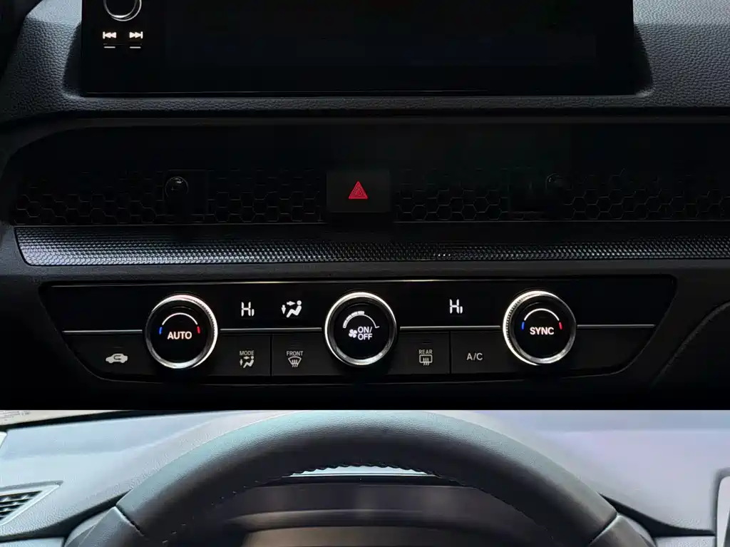 Haoying 2023 240TURBO two-wheel drive deluxe Edition 5 seats